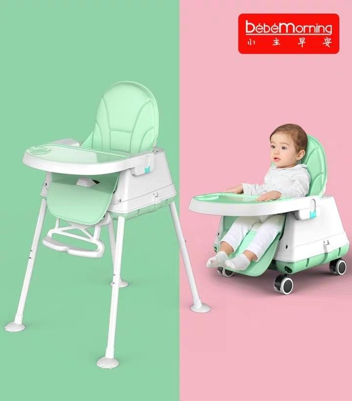 baby chair with wheels