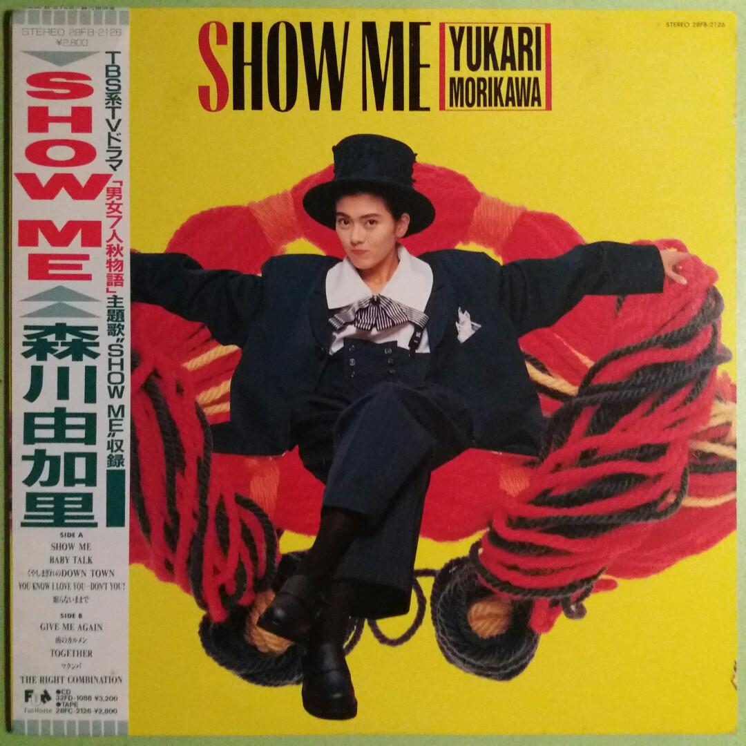舊版 Electronic Funk Soul 黑膠唱片 Yukari Morikawa 森川由加里 Show Me 1987 Japan 見本盤 非壳品 音樂樂器 配件 Cd S Dvd S Other Media Carousell