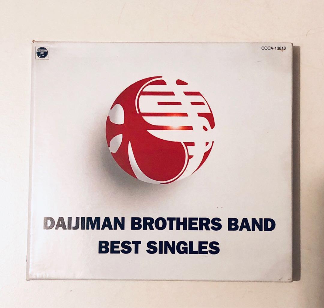 日版) 大事Man Daijiman Brothers Band cd - www.unidentalce.com.br