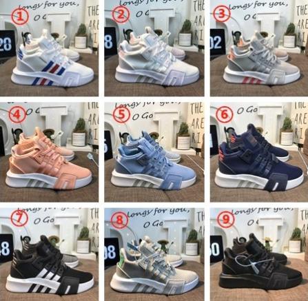 Eqt bask adv white/blue **2019** outlet