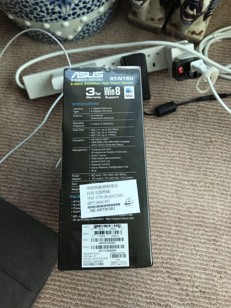 Asus router （分類：Wifi及上網相關產品）位於 Hong Kong。 由 iskywalkerhk 提交（商品編號 241673708，圖片 2）。簡介： 。