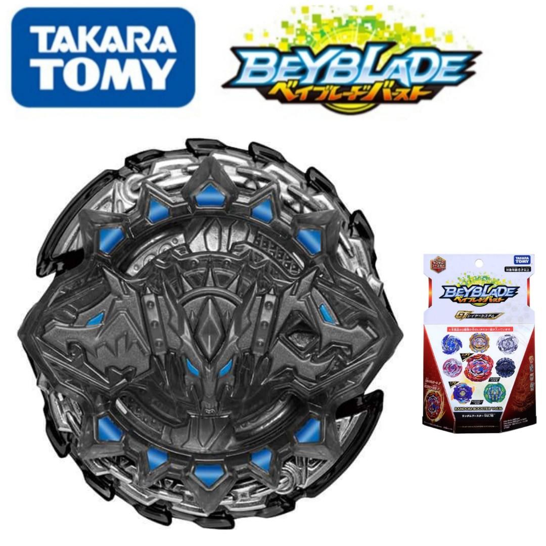 beyblade hazard kerbeus
