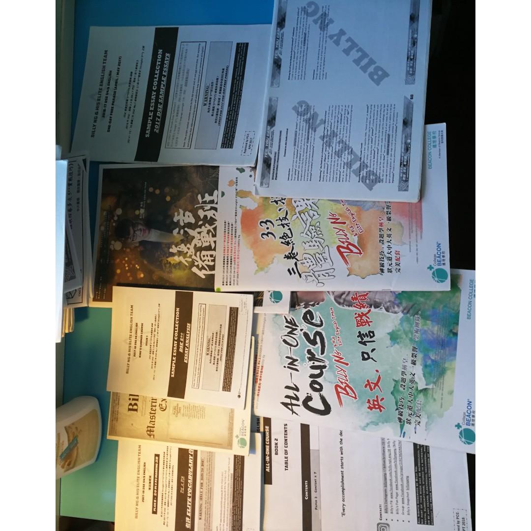 Billy notes （分類：教科書）位於 Hong Kong。 由 ghostghost321 提交（商品編號 241726946，圖片 1）。簡介： 一本 15hkd 全部 100 hkd。