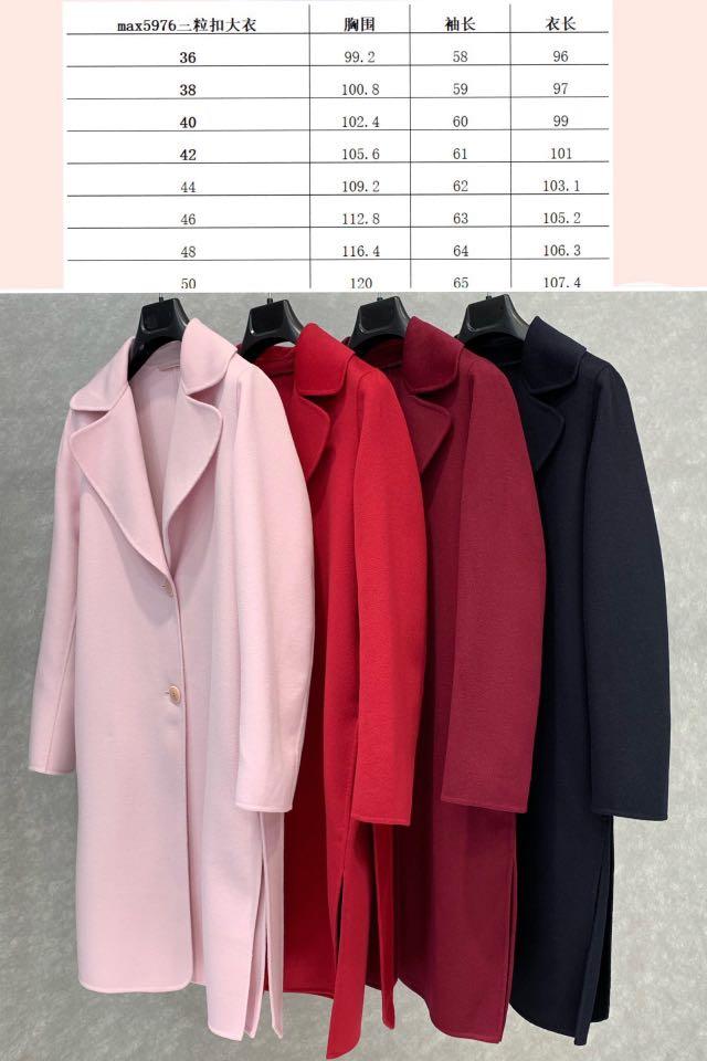 Max mara cheap master coat
