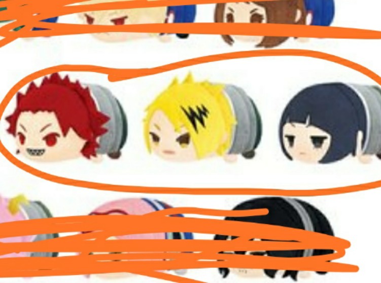 Bnha Mochi My Hero Academia Entertainment J Pop On Carousell Still nothin' like that there magical 6 foot 4 height i keep hearing 'bout, i tell you hwat. bnha mochi my hero academia