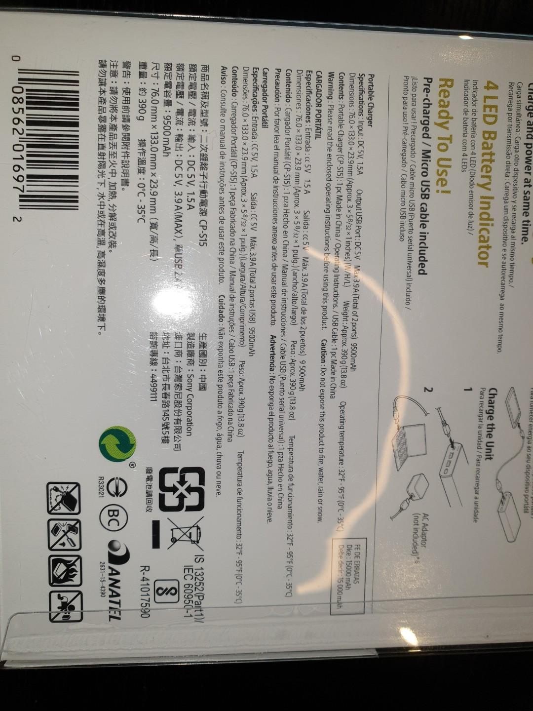 Bnib Sony Cp S15 B Portable Charger Mobile Phones Gadgets Mobile Gadget Accessories Power Banks Chargers On Carousell
