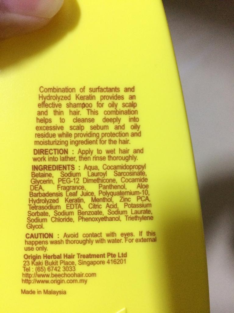 Brand New Bee Choo Origin Purity Scalp Hair Shampoo For Oily