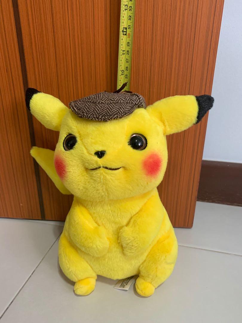 my friend pikachu 25cm plush