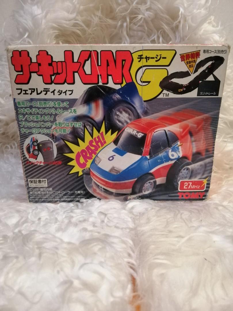 CHAR G, Hobbies & Toys, Toys & Games on Carousell