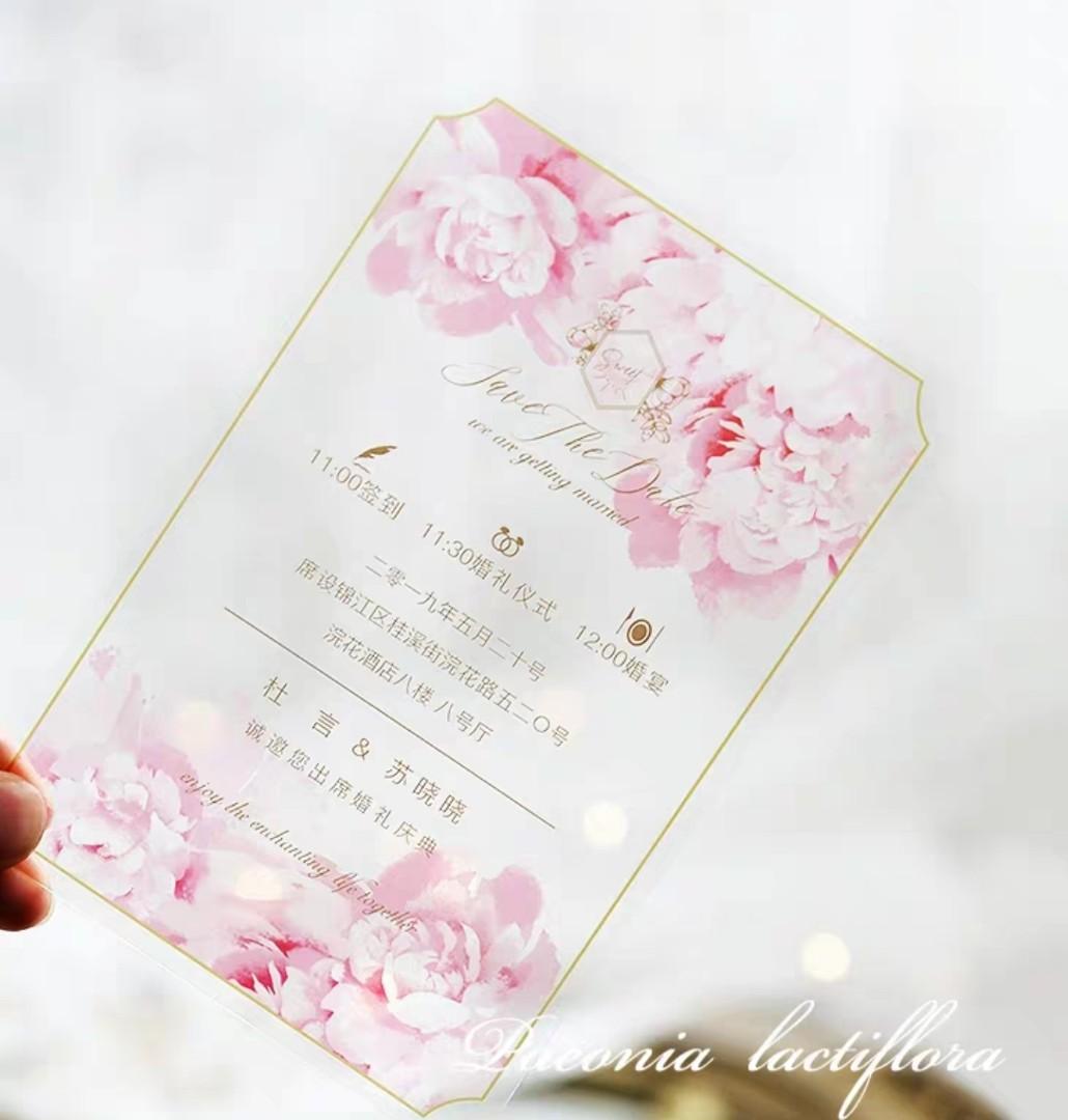 Floral Transparent Wedding Invitations Card Design Craft