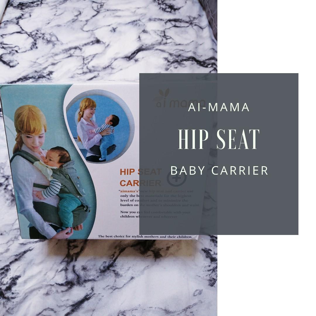imama hipseat carrier