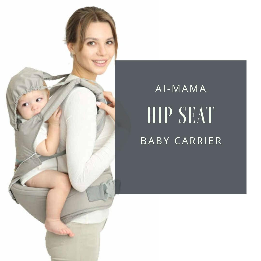 iMama Hipseat Carrier Almost Brand New
