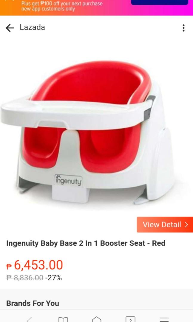 ingenuity booster seat