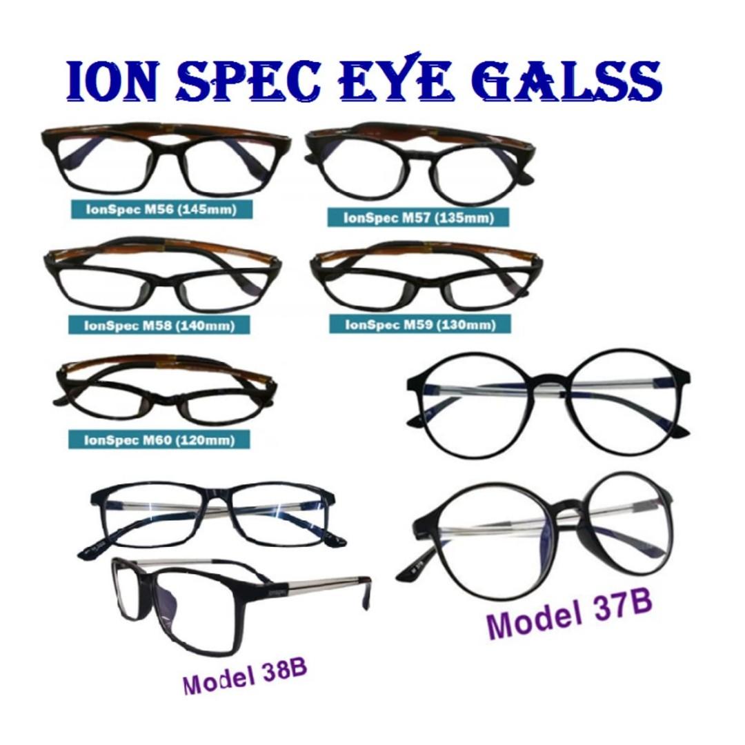 Ion on sale spec eyeglasses