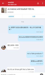 （分類：）位於 。 由 salawa_2012 提交（商品編號 241607715，圖片 1）。簡介： 。