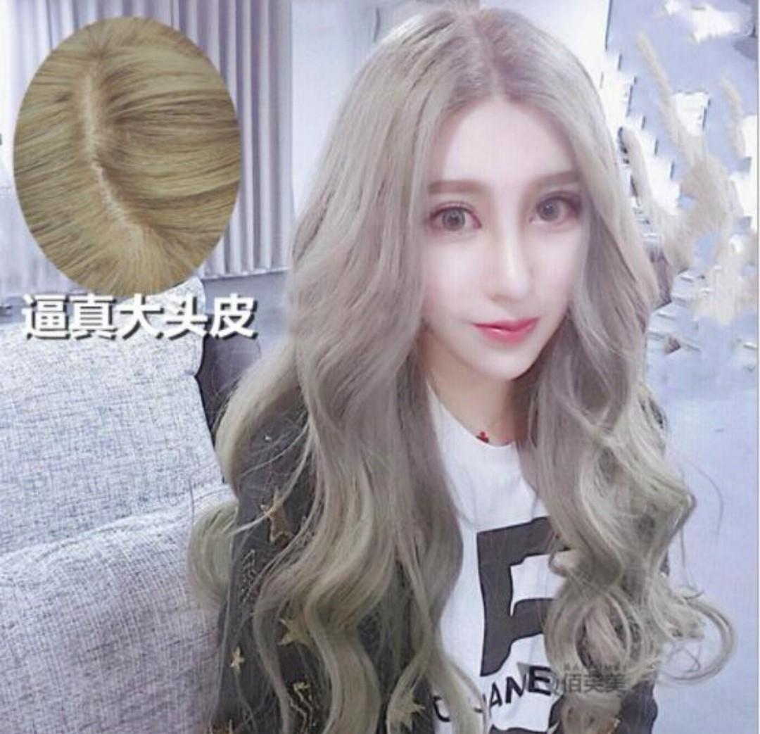 Korean Hair Wig