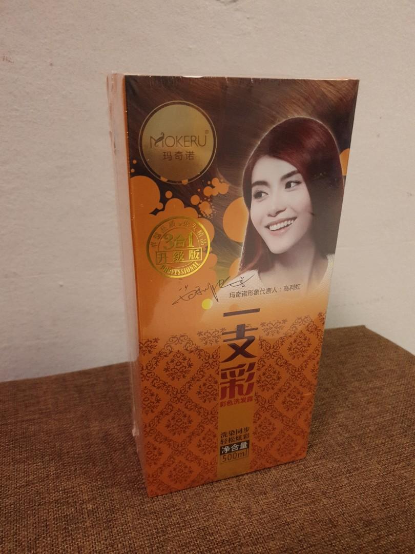 Mokeru Dark Brown Hair Dye Shampoo Health Beauty Hair Care On
