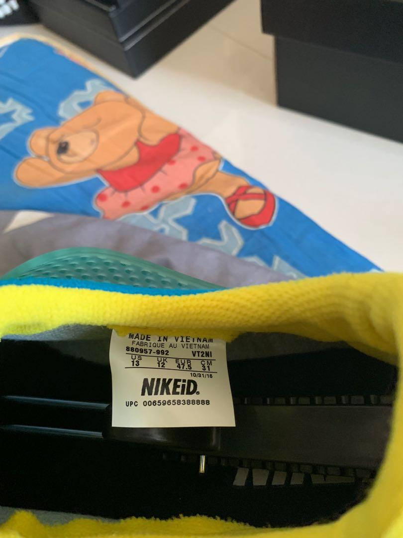 nikeid upc