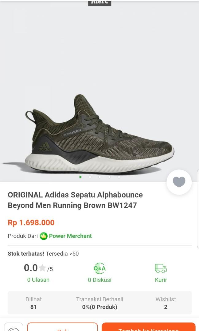 Bw1247 deals