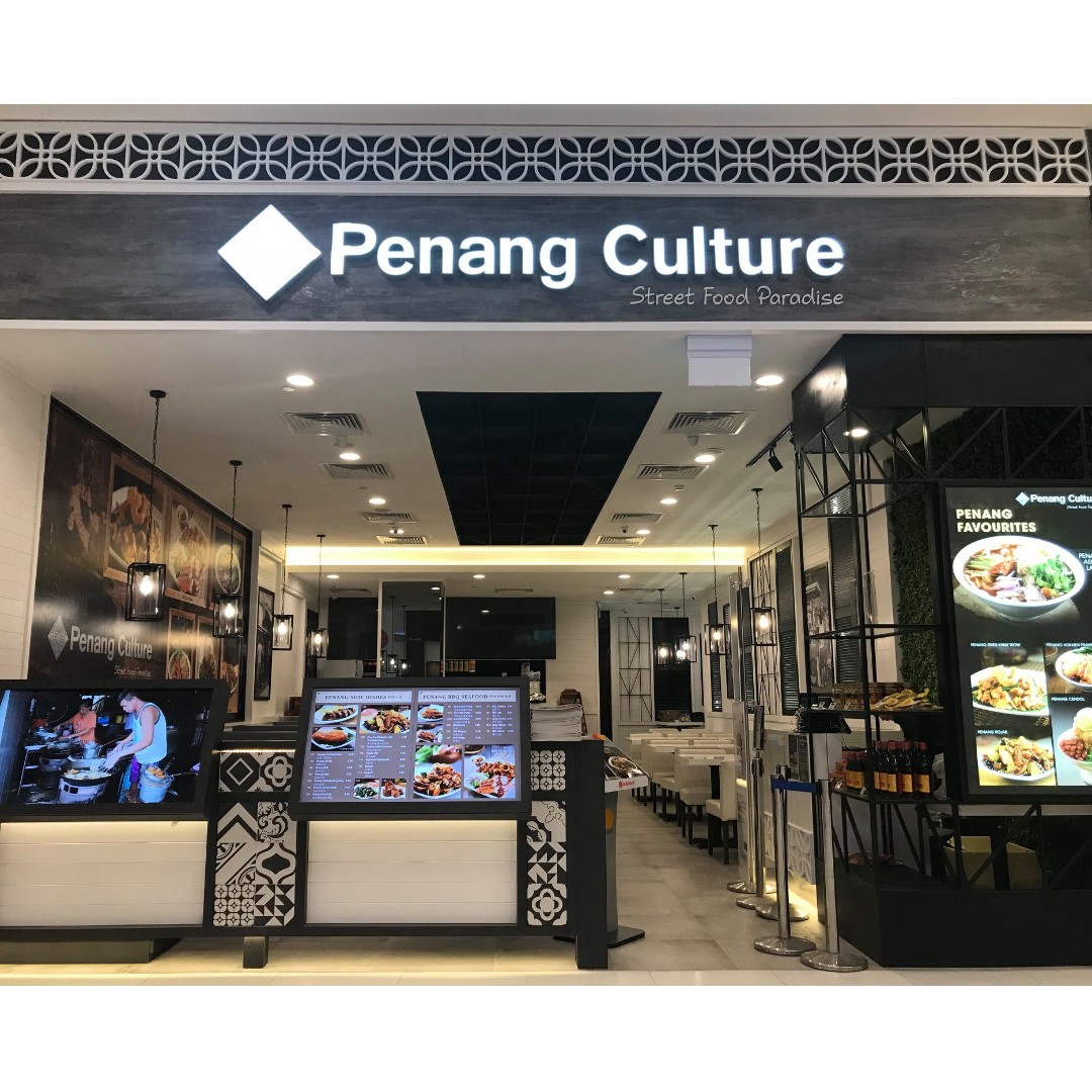 Part Time Service Crew Only Sg Pr Jem Shopping Mall Jobs