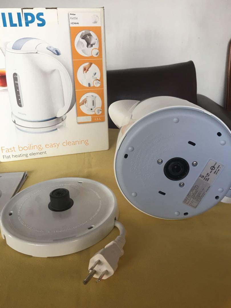PHILIPS ELECTRIC KETTLE 110V ( IMPORTED BOUGHT IN TAIWAN ) (Category: Kettles & Airpots) located in Manila. Submitted by winnieyols (Listing ID 241699399, Image 3). Description: LIKE NEW PHILIPS ELECTRIC KETTLE - MODEL : HD4646 - IMPORTED ( FROM TAIWAN ) - MADE IN POLAND - 110V ( need transformer OR 110V OUTLET ) - 60 Hz / 1500W - 1.5L CAPACITY SELLING IT LOW FOR PHP850.00 from Php 1,200.00 RFS: DECLUTTERING FOR A FRIEND MOP: BPI LALAMOVE / GRAB 