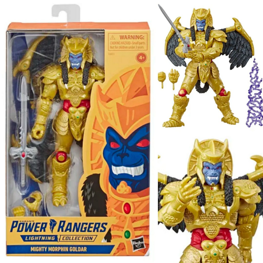 Gamestop goldar 2025
