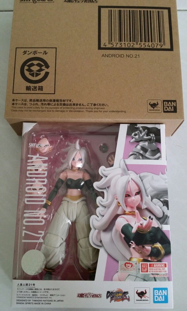 shf android 21