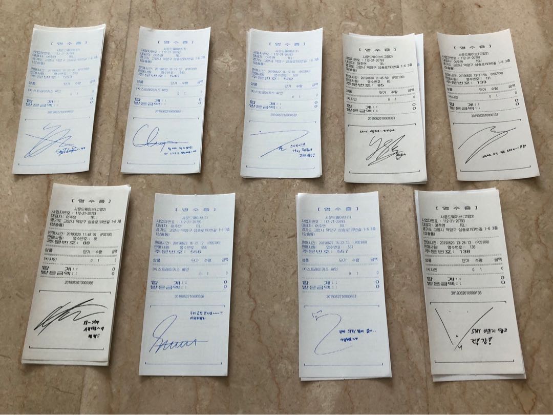 Wts Stray Kids Printed Signed Receipts Entertainment K Wave On Carousell