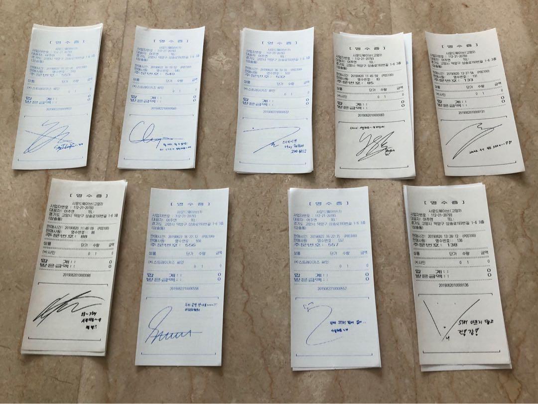 Wts Stray Kids Printed Signed Receipts Hobbies Toys Memorabilia Collectibles K Wave On Carousell