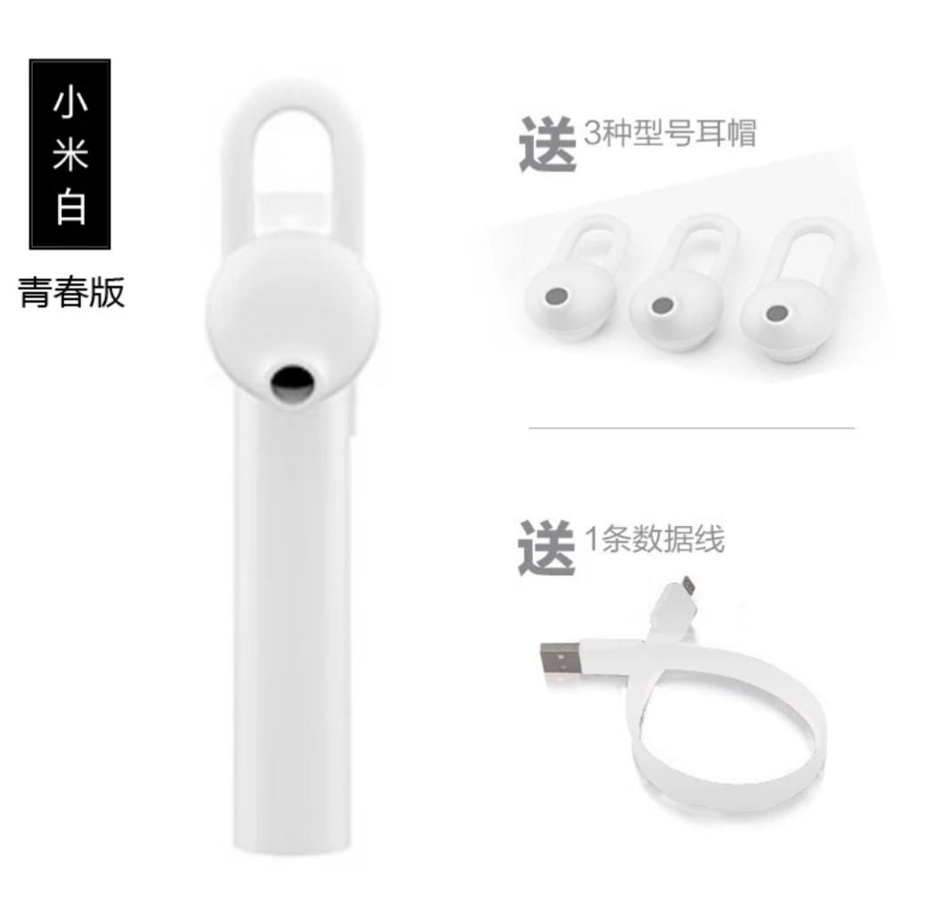 Xiaomi Millet handphone bluetooth headset ear piece small Audio