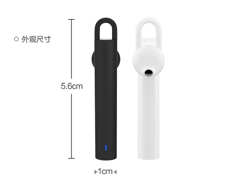 Xiaomi millet on sale bluetooth