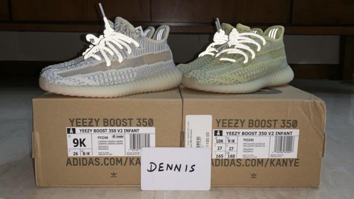 YEEZY BOOST 350 INFANT ANTLIA LUNDMARK Men s Fashion Footwear