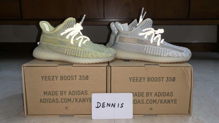 yeezy lundmark infant