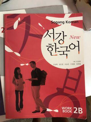 Sogang 2B Korean Workbook