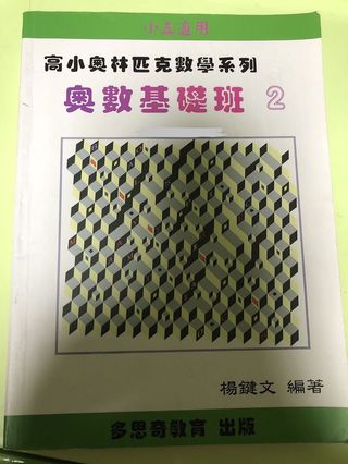 （分類：）位於 。 由 ivy.yt 提交（商品編號 241792216，圖片 1）。簡介： 。