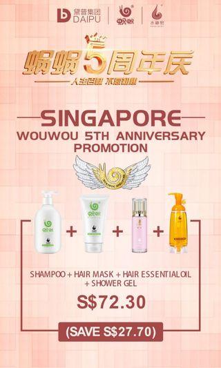 WouWou Hair Care Series & Shower Gel