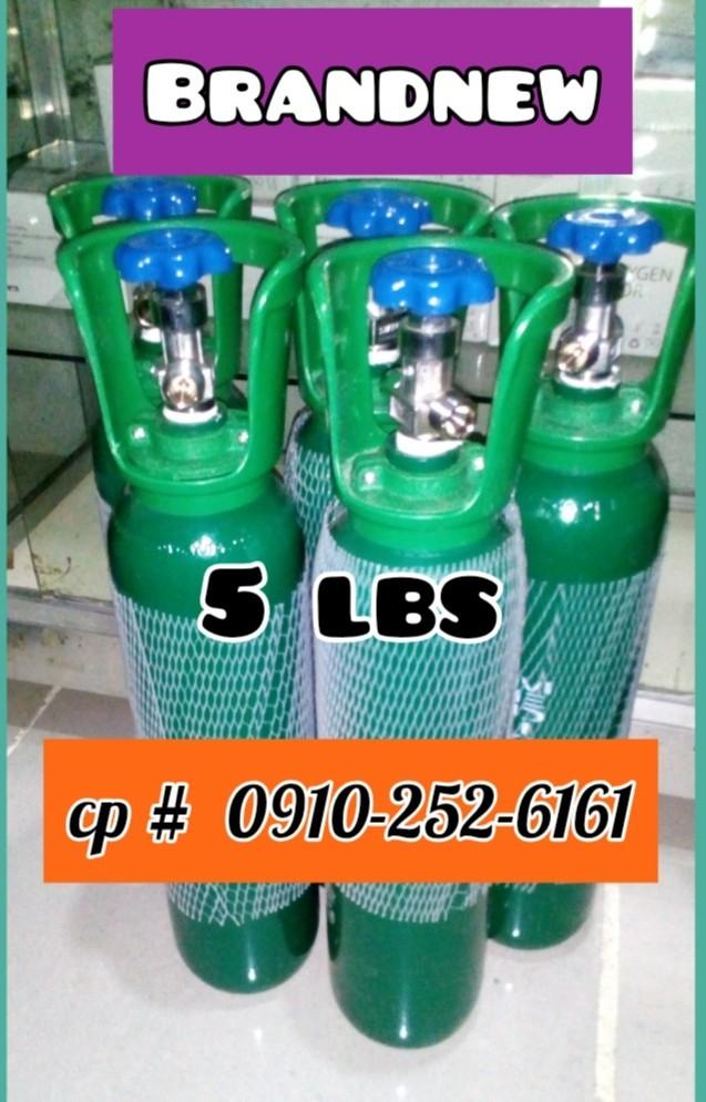 5lbs Medical oxygen tank COMPLETE SET, Beauty & Personal Care, Face ...