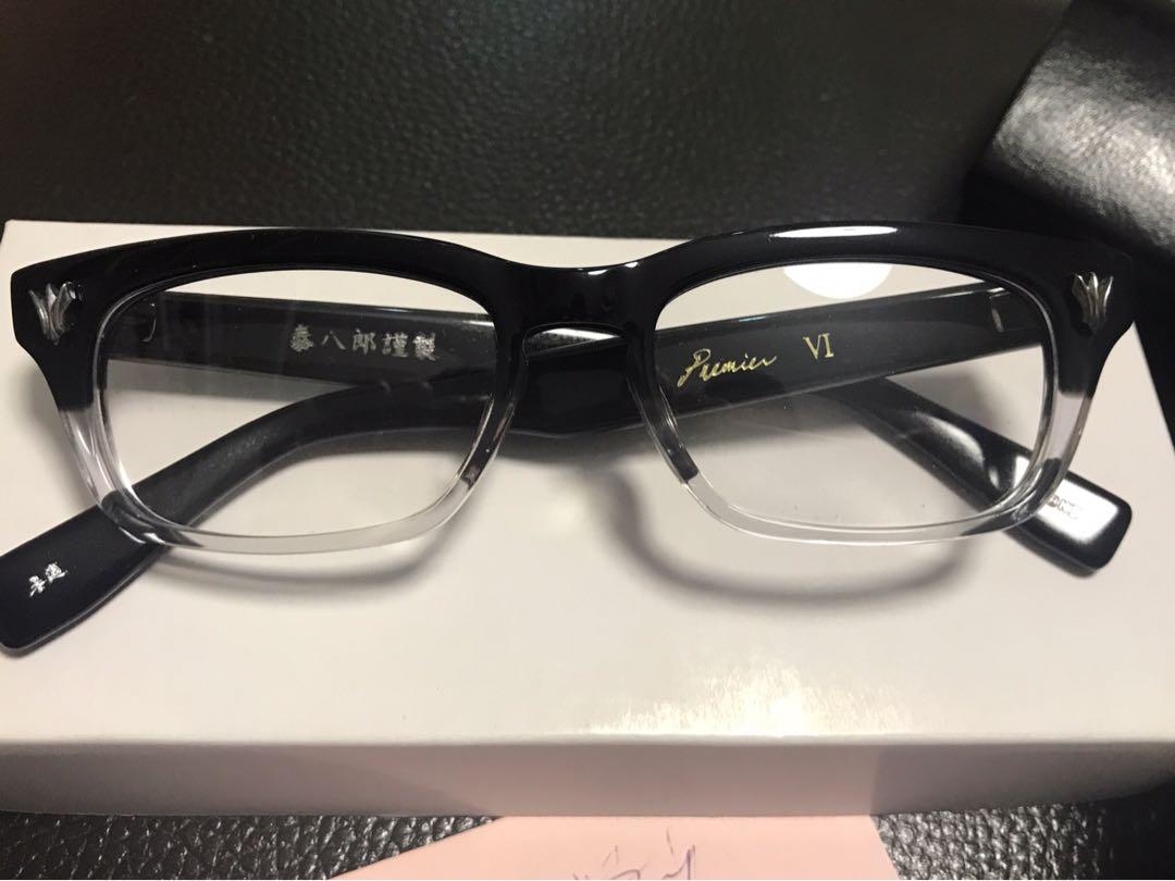 日本泰八郎謹製Premier 6 VI 眼鏡金子眼鏡日本手造黑膠文青, 男裝 