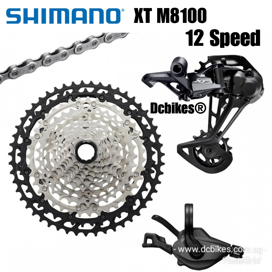 Deore xt 12 speed cassette 2025