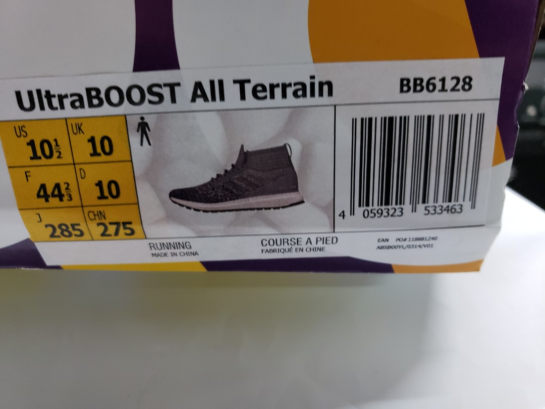 Adidas adidas Ultraboost 19 'Dark Pixel' Men Sneakers black