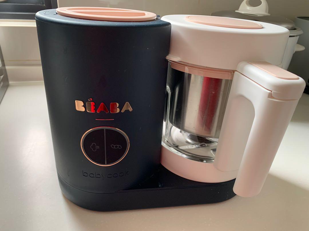 beaba neo