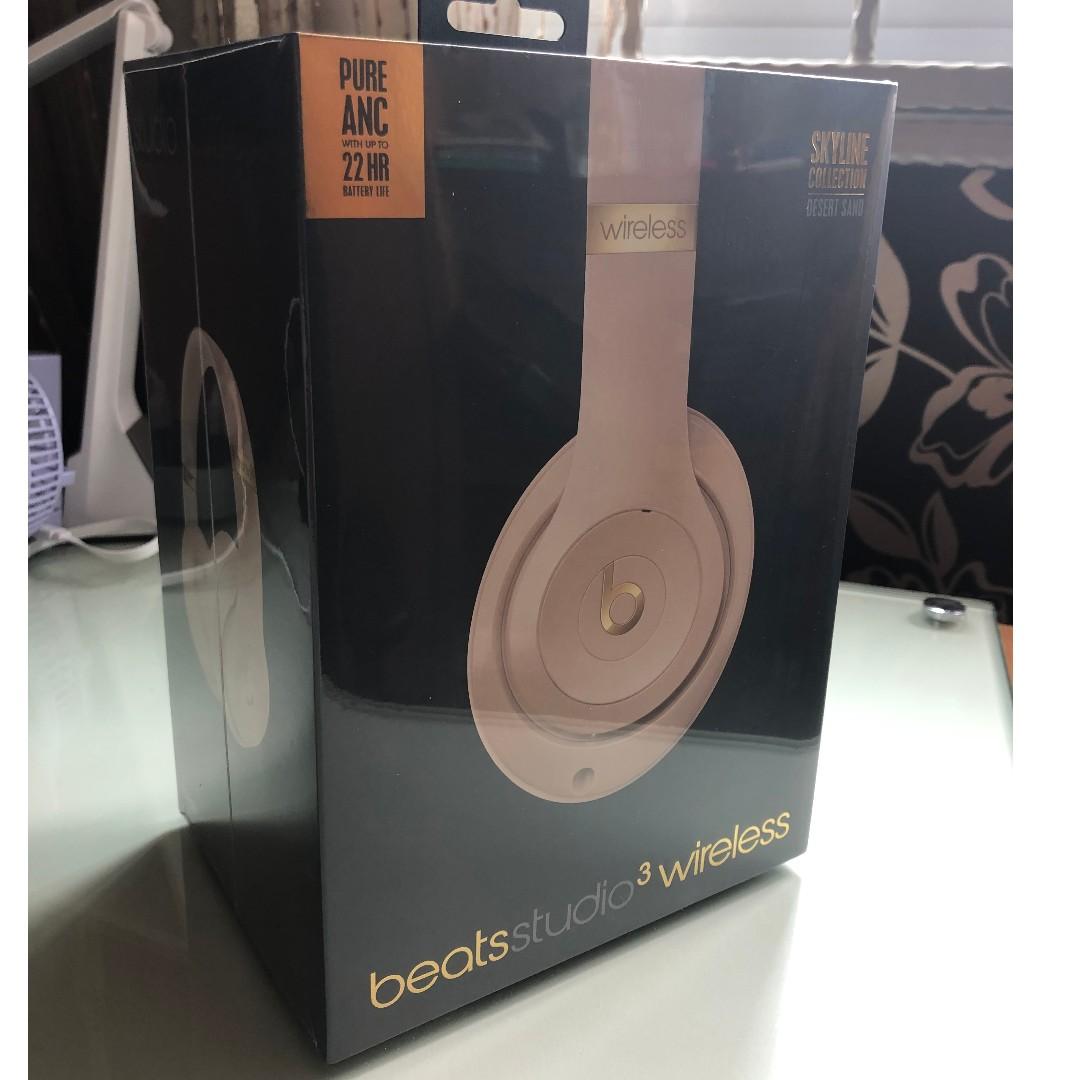Beats skyline collection desert sand deals