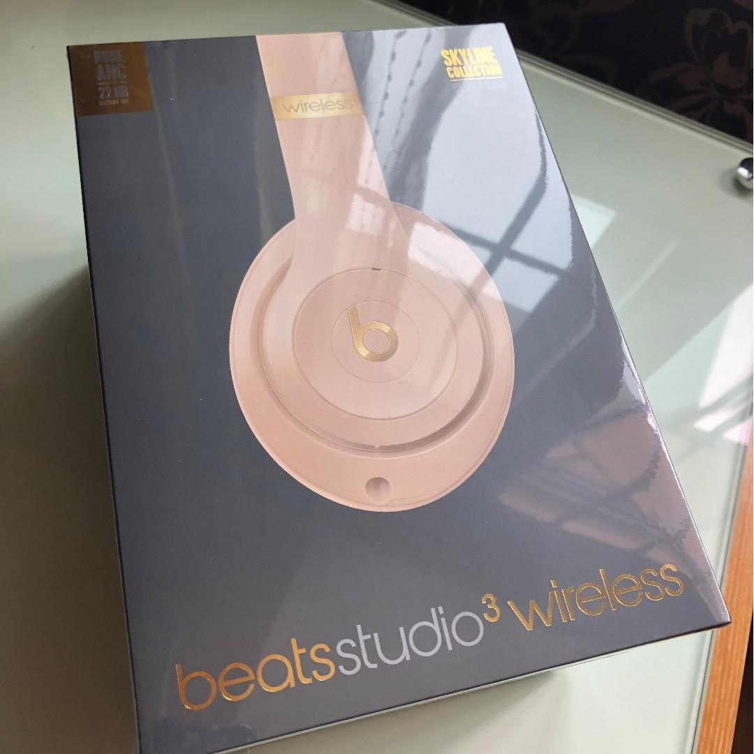 Beats skyline collection desert sand online