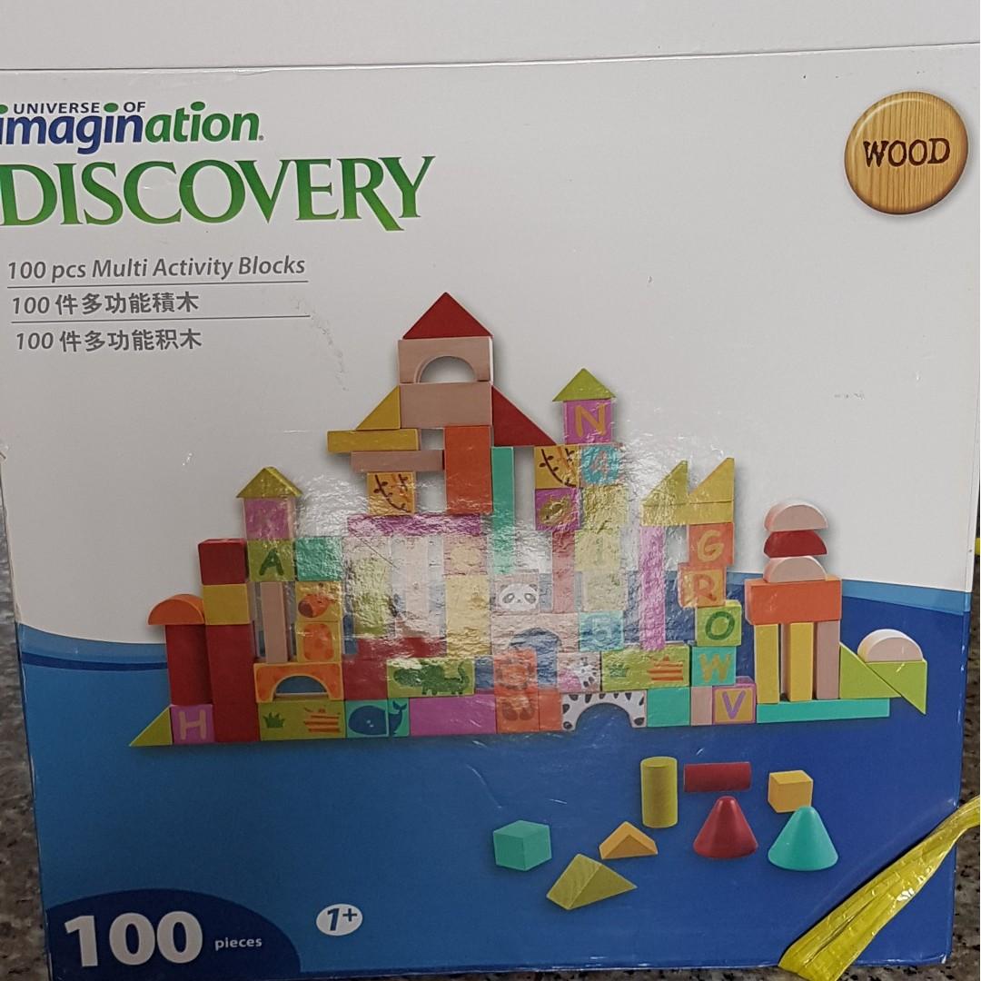 discovery brand toys