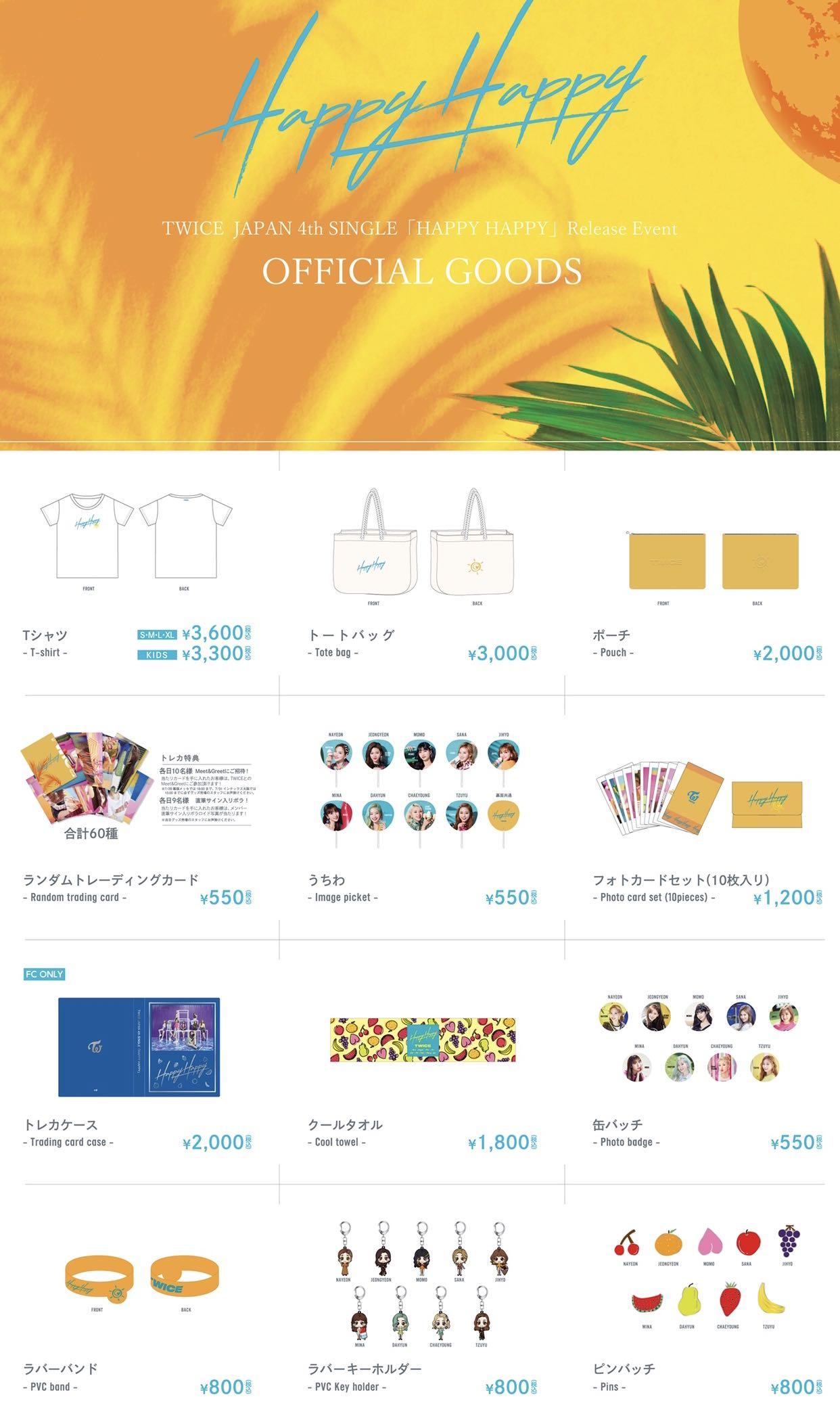carousell