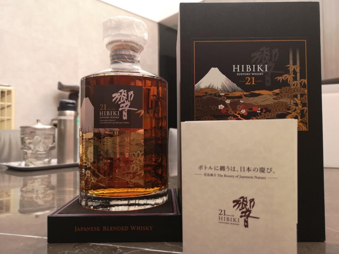 現貨Hibiki 響21 花鳥風月機場特別版日本威士忌Suntory 三得利, 嘢食 