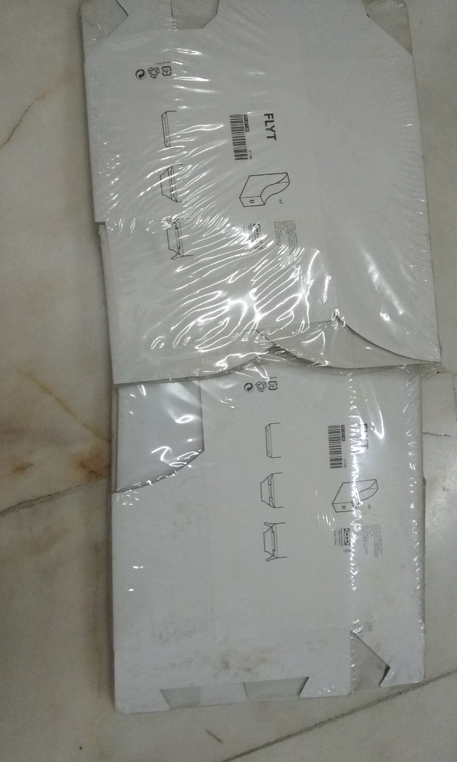 IKEA FLYT MAGAZINE FILE WHITE NEW, Hobbies & Toys, Stationery & Craft