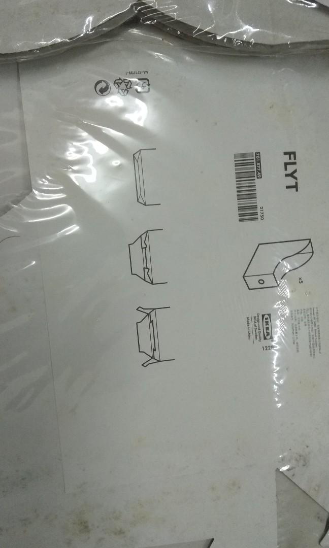 IKEA FLYT MAGAZINE FILE WHITE NEW, Hobbies & Toys, Stationery & Craft