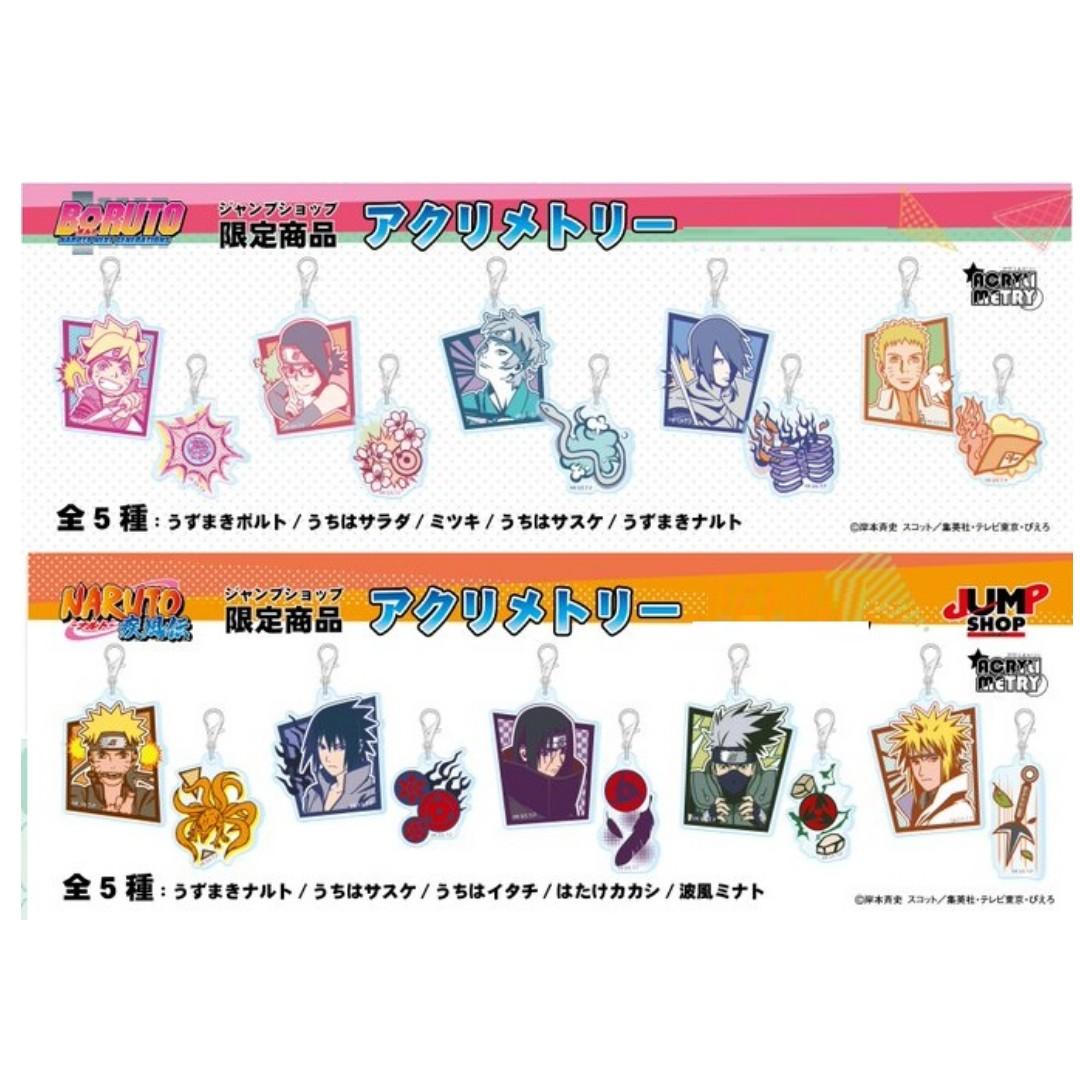 Jump Shop Naruto Boruto Acrylic Charm Entertainment J Pop On Carousell