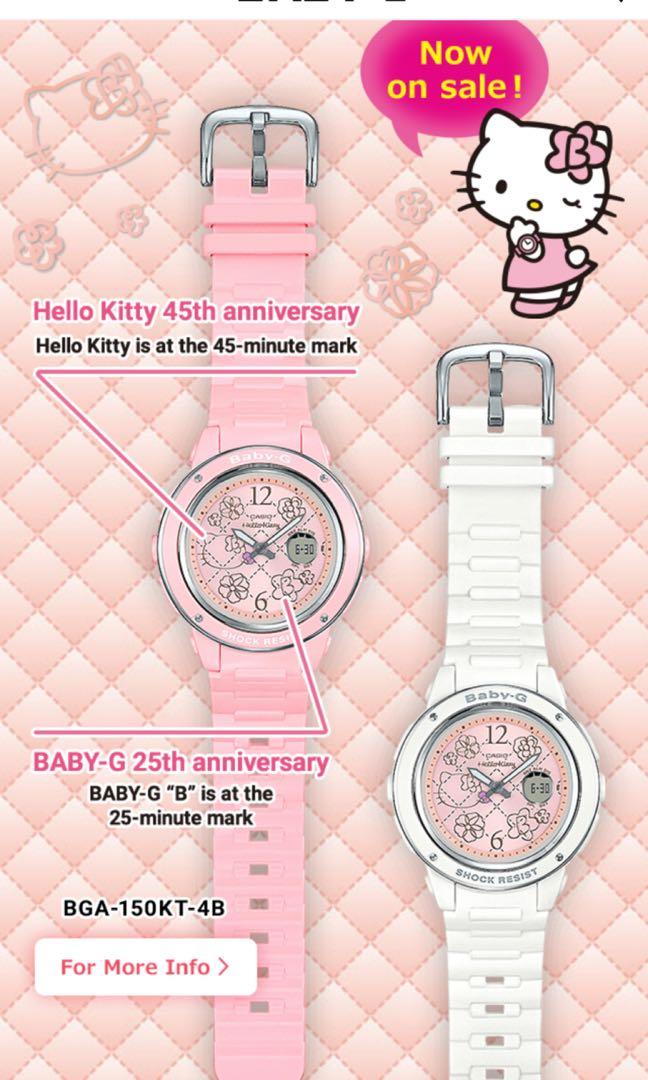 Baby g hello store kitty 45th anniversary
